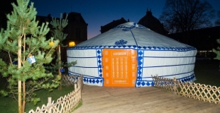 Votre événement dans une yourte