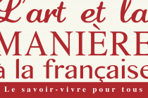 L'art et la manière à la française