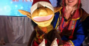 Spectacle de Noël