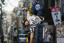 Show Sportif Freestyle Foot