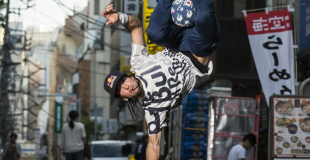 Show Sportif Freestyle Foot