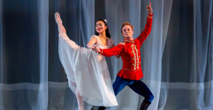 Spectacle de Danse Tous Styles