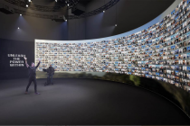 séminaire 1800 personnes 