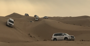 Incentive Dubai