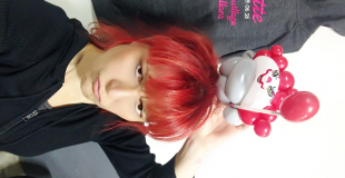 Sculpture de ballon sur ouest